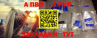 бутик Белореченск