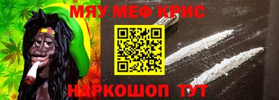 бутик Белореченск