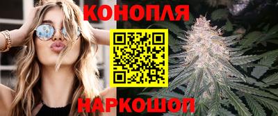 винт Белорецк