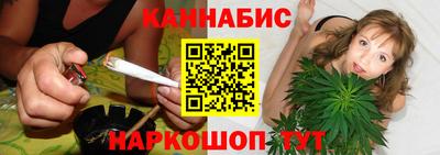 бутик Белореченск