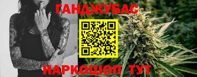 прущие грибы Бердск