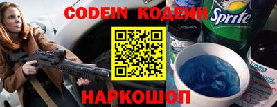 бутик Белореченск