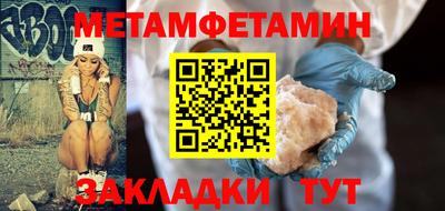 бутик Белореченск